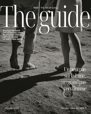 Un petit pas sur la Lune, un grand pas vers l’intime